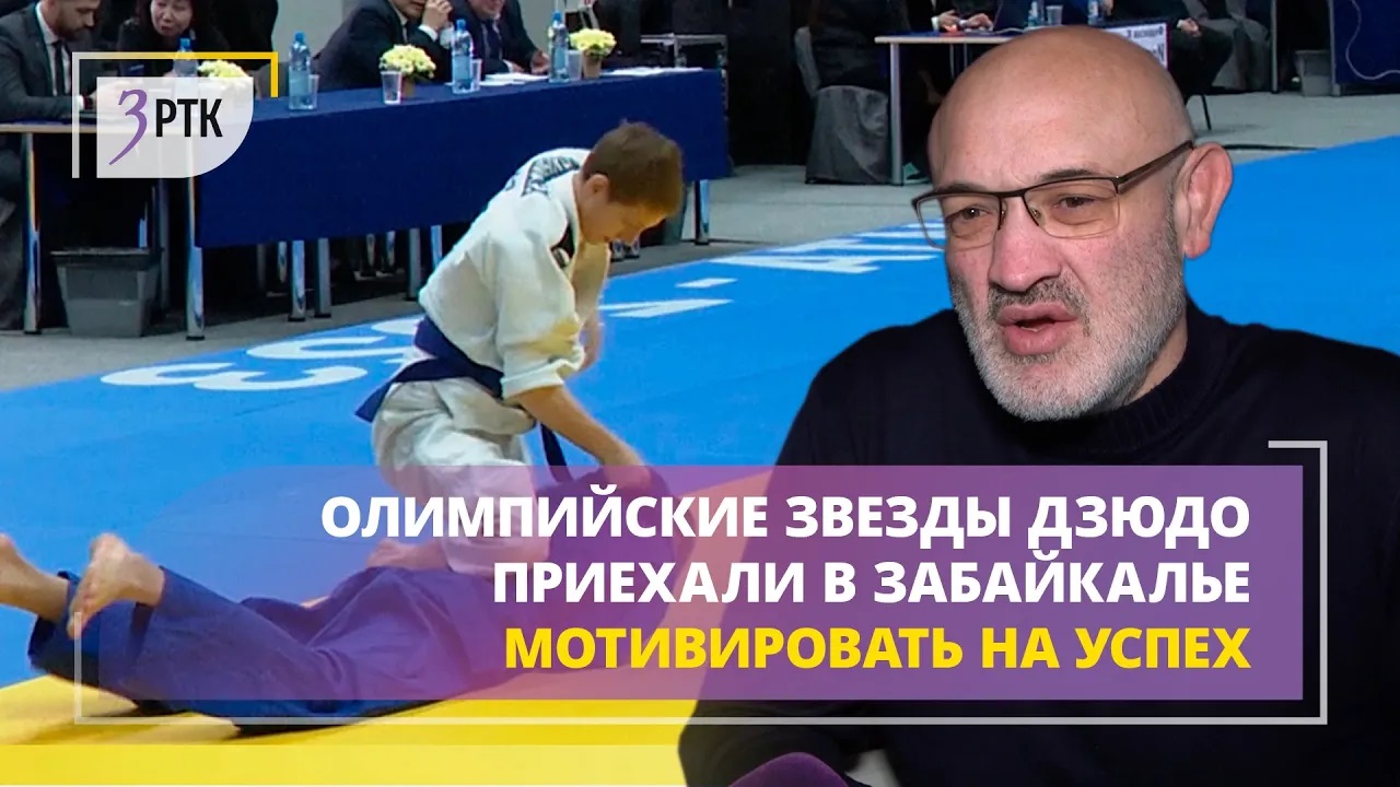 алимов мягзум зыявич дзюдо. межрегиональные соревнования по дзюдо. волоколамск дзюдо соревнования. витязь соревнования дзюдо 2023. кубок академии единоборств рязань по дзюдо.