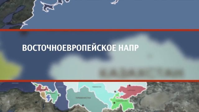 Евразийский союз. Что такое Евразийская интеграция