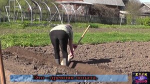 Как сделать грядки