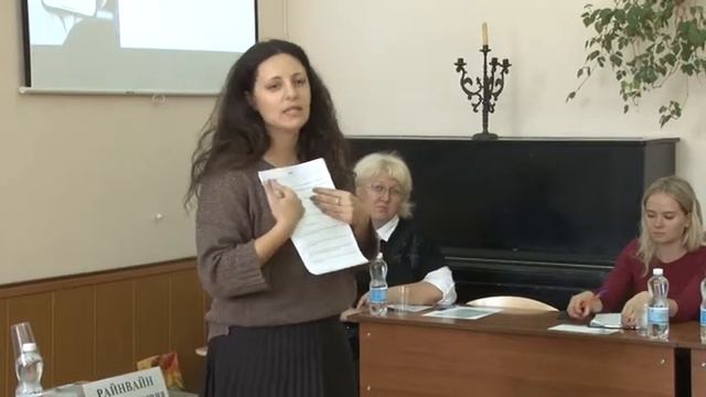 Балансовая комиссия
