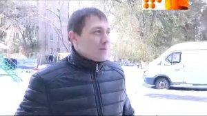 Черта бедности