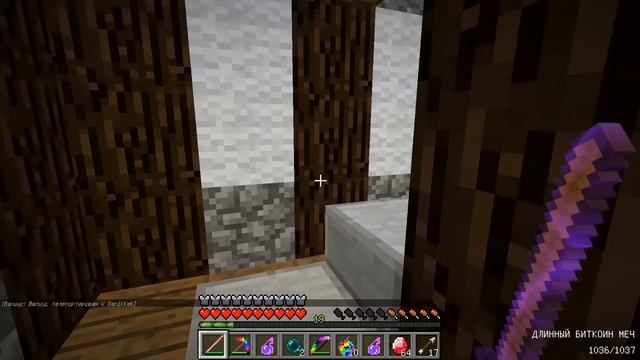 КАК СКРАФТИТЬ РАДУЖНЫЙ ДОМ в МАЙНКРАФТ? КАК ПОЛУЧИТЬ СЕКРЕТНЫЕ ПРЕДМЕТЫ В MINECRAFT ЗАЩИТА НУБА смотреть онлайн