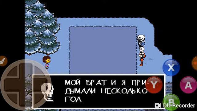 (Undertale) дорога в сноудін (путь геноцида)частина 1 смотреть онлайн