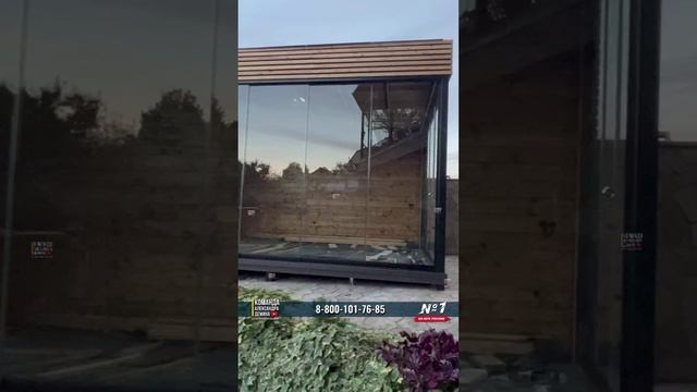 Безрамное остекление