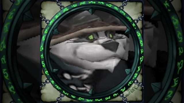 Читайте правила