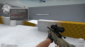 Как всегда попадать с ноускопа в кс го