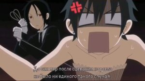 Тёмный Дворецкий прикол