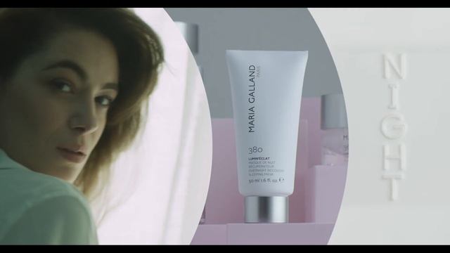 Lumin'Eclat. Сияние кожи? Естественно! смотреть онлайн