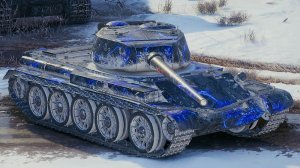 Т54 - ДРУГ АЛЬФЫ - 7 Кил 7,3К Дамаг