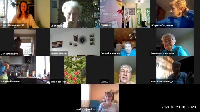 23 08 2021-НОВОСТИ -НОВЫЕ РЕЦЕПТЫ ХОРОШЕГО САМОЧУВСТВИЯ смотреть онлайн