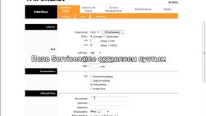 Настройка в режим роутера ZTE ZXV10 W300 (Промсвязь М-200)