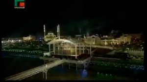 Амина Ахмадова "Центр Мира"