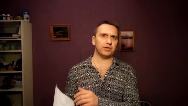 Разные значения английских слов и выражений 2 урок