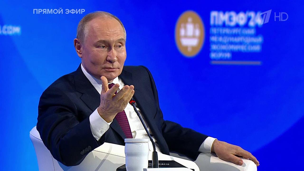 Владимир Путин назвал сумму долга США мировой экономике