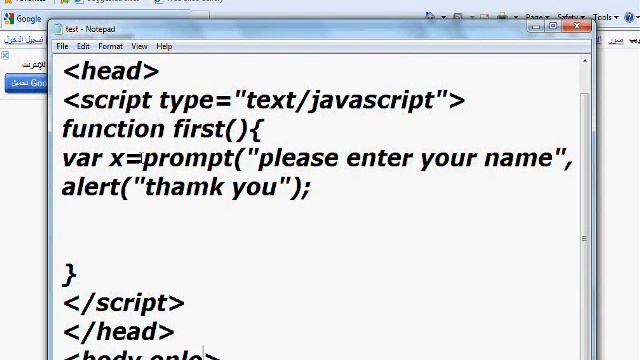 popup box (5).wmv