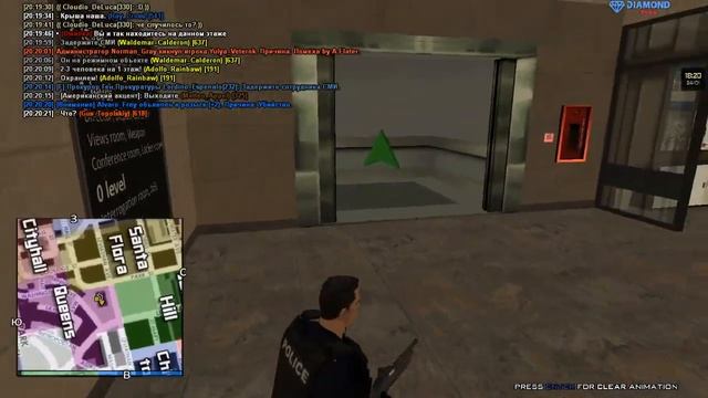 Diamond RP Ruby | Патрулируем республику смотреть онлайн