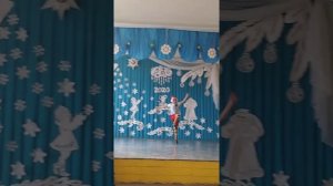 Спортивная - хореография "Олимп"