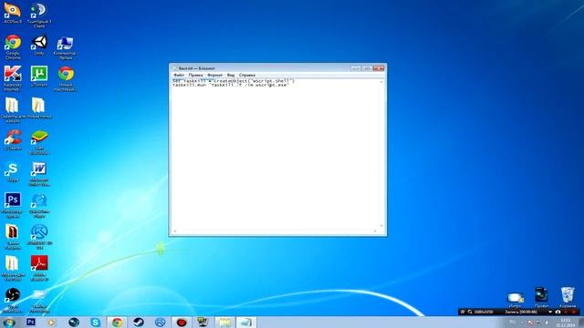 [Секреты ПК] Скрипты VBS! Таймер и Процесс! смотреть онлайн