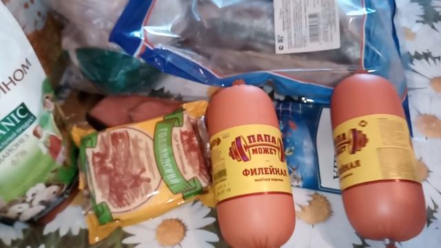 Закупка продуктов питания на 1500 рублей