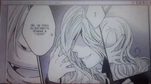 Манга. Дьявольские Возлюбленные Приквел. Глава 7(Финал)
