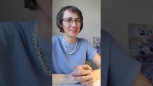 Я ВДОХНОВИЛАСЬ САМА СОБОЙ! НАСТРОЕНИЕ ПОДНЯЛОСЬ! | Отзыв по мастер-классу "Самооценка"