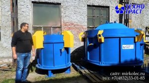 Компактный вибропресс для производства бетонных колец КС