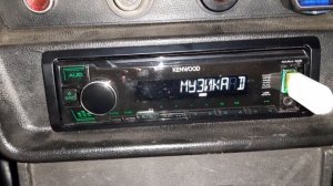 Автомагнитола Kenwood KMM-105GY