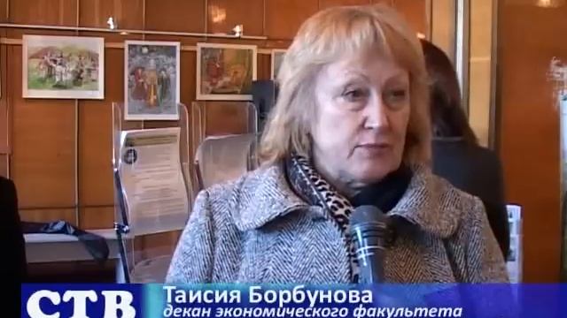 Ярмарка вакансий 2013 года смотреть онлайн