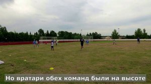 ФК Вороново - FC Integral. 2013-2015 г.р.