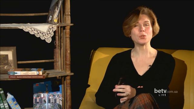 Читаємо Київ... Романтичні історії до дня св. Валентина смотреть онлайн