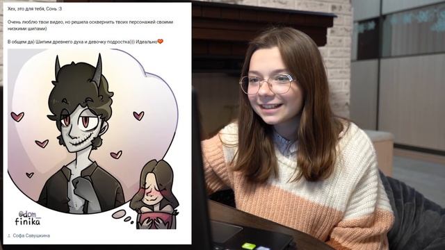 РЕАКЦИЯ на ВАШИ РИСУНКИ! Nepeta смотреть онлайн