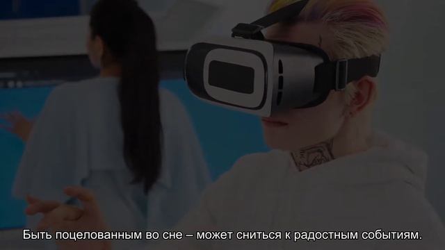 К чему снится быть поцелованным? Толкование сна и его значение по сонникам Фрейда и Ванги