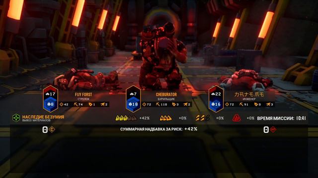 ВЕЛИКИЙ ДОБЫВАЛО DEEP ROCK GALACTIC смотреть онлайн