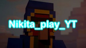 ✅ Как получить лицензию Майнкрафта бесплатно?! | Free Minecraft ✅