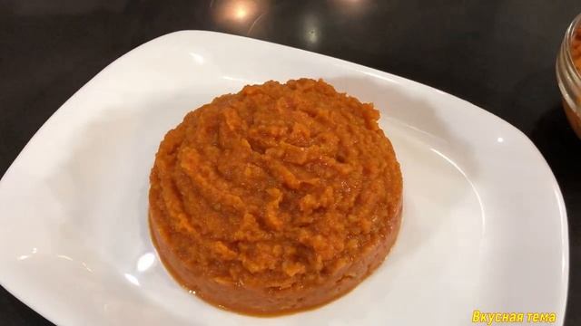 Кабачковая ИКРА без жира.Самая НАТУРАЛЬНАЯ и вкусная#кабачковаяикрадомашняя#кабачковаяикрарецепт
