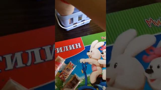 Мини лента 3 смотреть онлайн