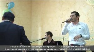 Группа Каспий Избербаш   Чеченская