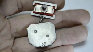 Военный летчик СССР