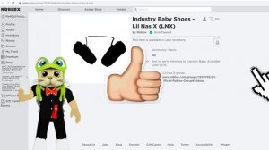 Как получить БЕСПЛАТНО КРОССОВКИ в роблокс | Industry Baby Lil Nas X LNX roblox | Бесплатные вещи