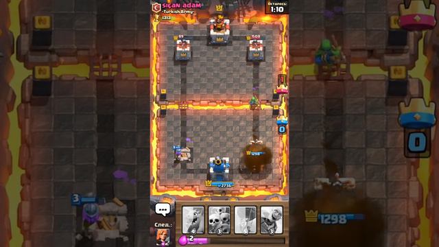 вот какие карты нужны чтобы выиграть флеш рояль