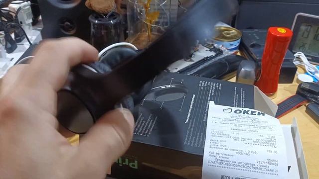 Perfeo Prime - улёт и не дорого! смотреть онлайн