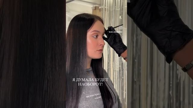 Inst: @lisa_zaramenskih о брови, обучение Новосибирск ? смотреть онлайн