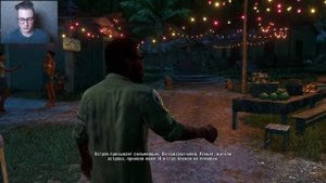 FAR CRY 3, НАЧАЛО ШЕДЕВРА!