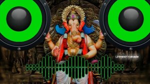 🔈EKDANTAYA VAKRATUNDAYA🔈DJ PRINCE🔈BASS BOOSTED🔈GANAPATI DJ SONG🔈