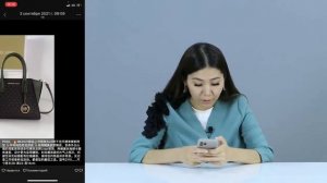 WeChat. Бизнес с китаем от А до Я WeChat регистрация и делать заказ.Как установить  WeChat 3