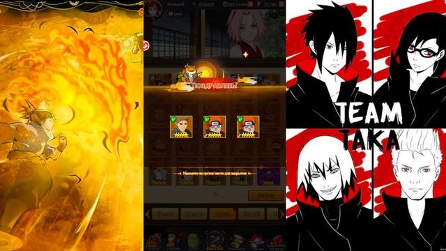 Вершина Ниндо - ТОП открытие 350 золотых свитков и 1500+ осколков (S194). смотреть онлайн