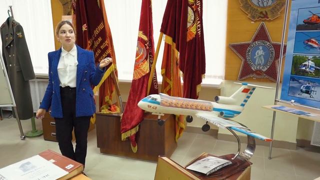 90 лет Казанскому авиационно-техническому колледжу им. П.В. Дементьева!