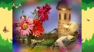 День в Шишкином Лесу. Разговор с цветами