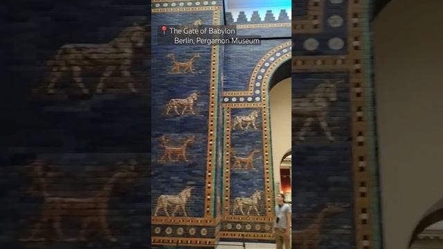 The Ishtar Gate