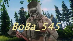 🔴#Tarkov #Играю с Подписчиками  (Читай описание ниже👇)